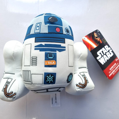 star wars r2d2 sprechender Plüsch ca. 17 cm
