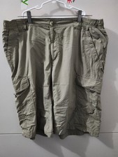 Columbia Shorts Mens L Beige Moss Titanium Cargo Outdoor Hiking Nylon Omni Dry
