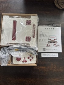 famicom clone system With 118 Games Plays Cartridges Too