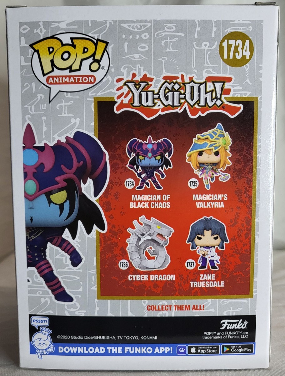 遊戯王 カオスソルジャー POP! FUNKO ファンコ ポップ 遊戯王 カオスソルジャー POP! FUNKO ファンコ ポップ 遊戯王