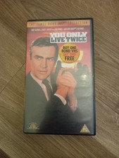 You Only Live Twice VHS, 2003
