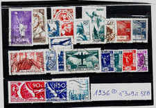 Timbres France oblitéré  année 1936 du  n° 309 au 328