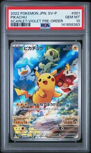 2022 POKEMON JPN SV PROMO SCARLET & VIOLET PRE-ORDER #001 PIKACHU PSA 10