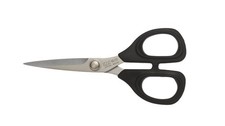 Kai 5135 5 1/2-inch Embroidery Scissors