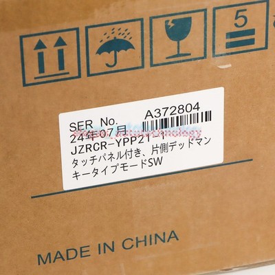 1PC NEW Yaskawa Teach pendant JZRCR-YPP21-1 with 8M cable
