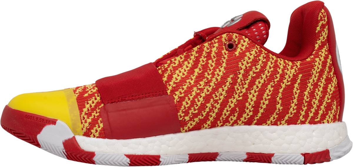adidas Harden Vol. 3 McDonald's All American for Sale adidas Harden Vol. 3 McDonald's All American for Sale