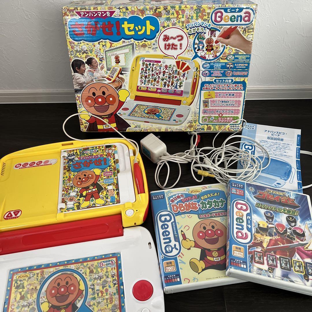 SEGA Beena Console Set Anpanman Goseiger | eBay