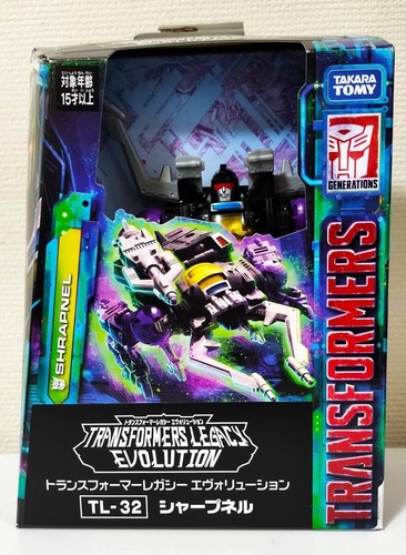 TAKARA TOMY TRANSFORMERS LEGACY EVOLUTION TL-32 SHRAPNEL Action Figure - Picture 10 of 11