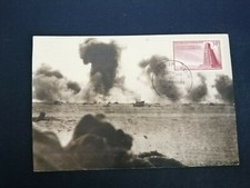 FRANCE PREMIER JOUR FDC YVERT 925 BATAILLE DE BIR HAKEIM 30F PARIS 1952