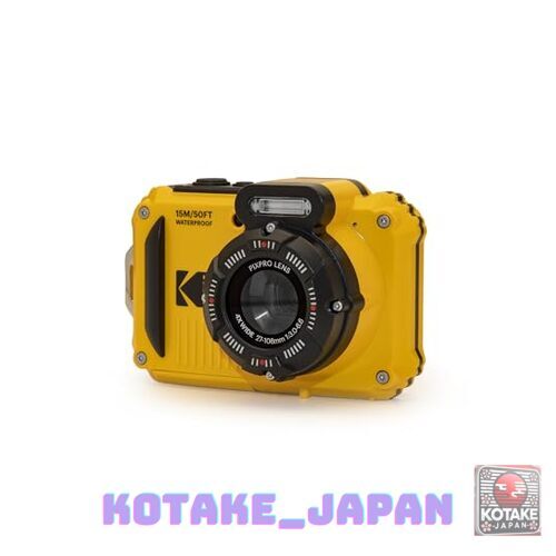 PixPro KODAK (Kodak) Compact Digital Camera Waterproof Dustproof Dustproof CALS