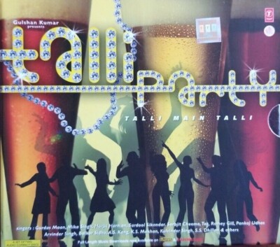 TALLI PARTY - BHANGRA 2 CD SET - ROMEY GILL, ARVINDHER SINGH, GURDAS MAAN