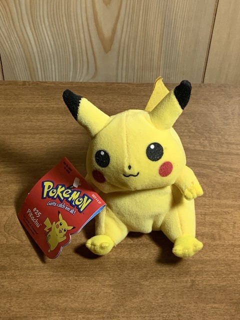 pikachu plush toy near me