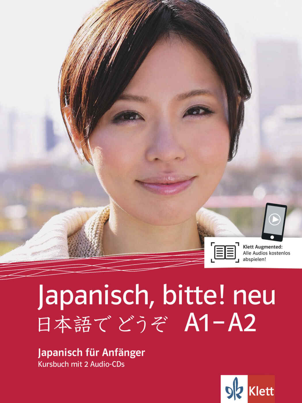 Unbekannt. / Japanisch, Bitte Neu - Nihongo De Dooso 1