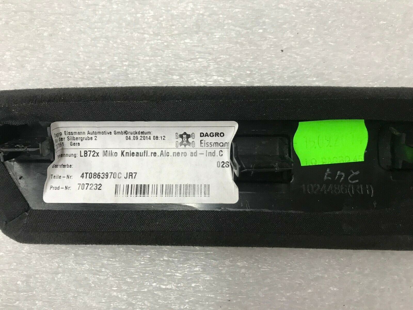 LAMBORGHINI HURACAN LP610 PASSENGER RH CENTER CONSOLE PANEL TRIM OEM 4T0863970C