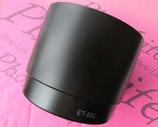 Cofano obiettivo ET-83C per obiettivo Canon EF 100-400 mm f/4.5-5.6L IS USM ET-83C