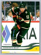 2025-26 Upper Deck #85 Yakov Trenin Minnesota Wild