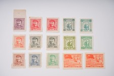 Lot timbres-poste vintage Chine Mao Zedong RPC 1949 début époque communiste
