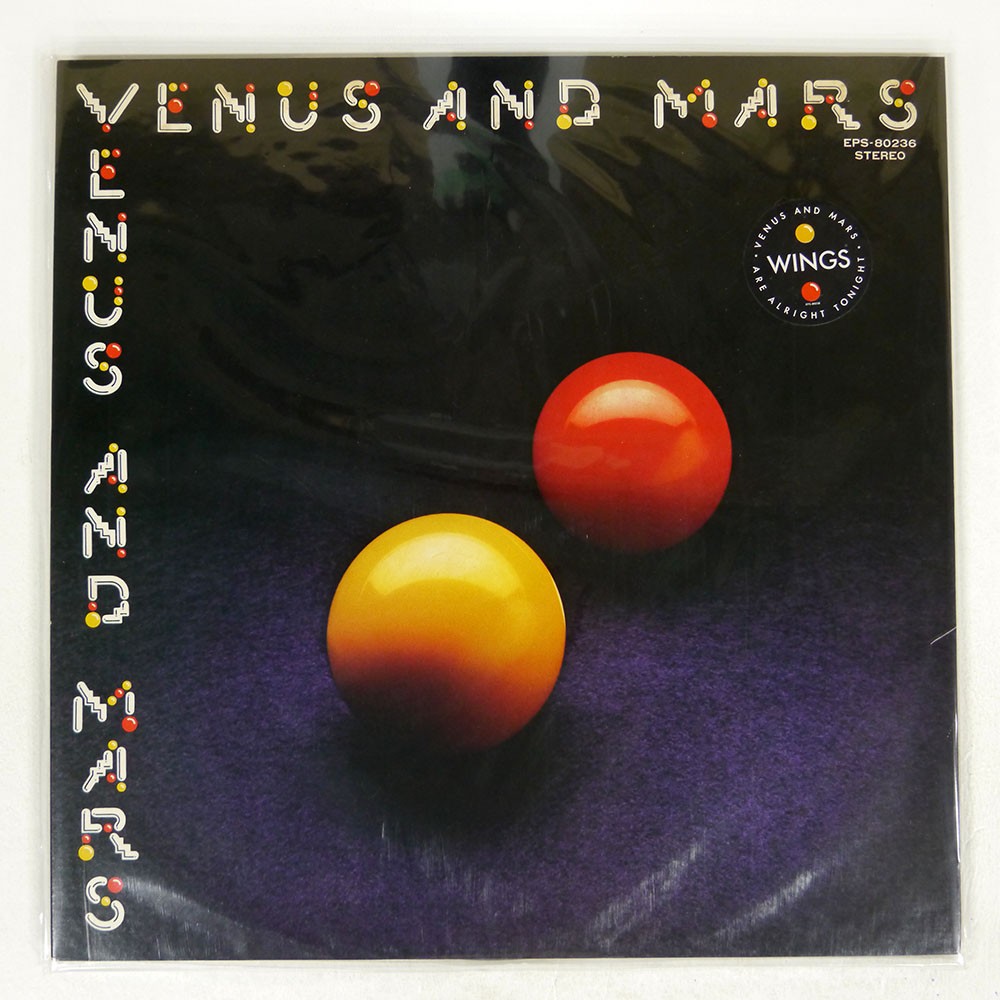 洋楽 LP VENUS AND MARS EPS-80236 LLD541 WINGS VENUS AND MARS CAPITOL EPS80236 Japan VINYL LP | eBay