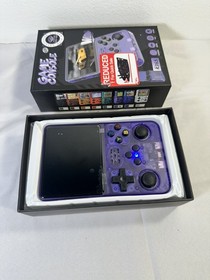2 Lot R36S Handheld Game Console 640x480 Quad-Core ARM 1GB RAM Purple TF Card