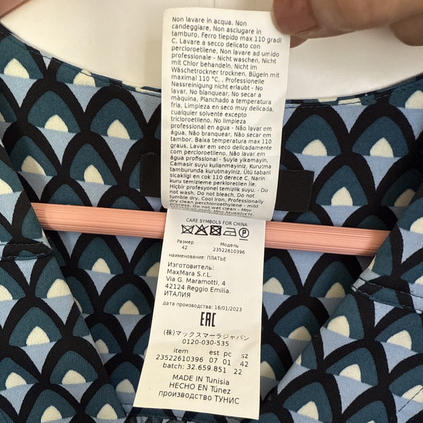 Weekend Max Mara Mini Dress Green Aceti Geometric balloon Sleeve Size8 Pre-Owned