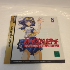 Asuka 120% Limited Burning Fest Sega Saturn Japan Video Game Manual Postcard