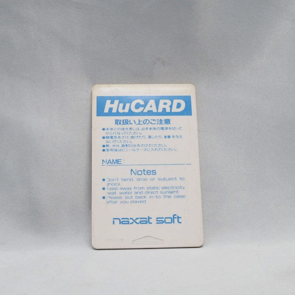 ALIEN CRASH PC Engine HuCARD Card Only NEC Tested NTSC-J pc hu pinball - Image 2 of 2