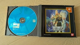 Japanese Mobile Suit Gundam Gihren's Greed Blood Of Zeon SEGA Dreamcast Japan