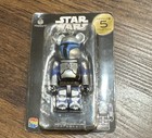 Be@rbrick Star Wars #5 Jango Fett Bearbrick Ballchain 100% Lottery Medicom