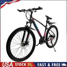 27.5" Wheels Cycling Adults Mountain Bike 21 Speed Bicycle+Bike Lock+Air Pump