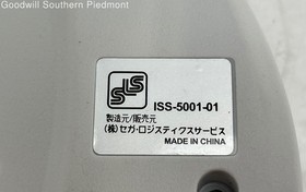 Sega Saturn Control Pad SLS Fukkokuban Wired USB ISS-5001-01 - White - Tested
