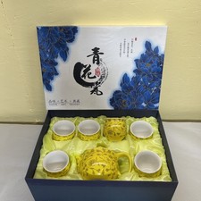 Chinese 9 Piece Mini Tea Set Yellow Flower in Box