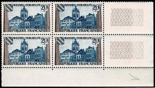 FRANCE 1959   AVESNE SUR HELPE Bloc de 4 YT n° 1221 Neuf ★★ luxe / MNH (A)