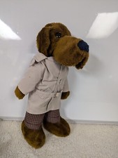 McGruff The Crime Dog Plush Toy 1981 Vintage 10" "Take A Bite Out Of Crime" Pup