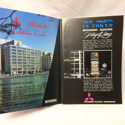 Vintage See Tokyo Japan Travel Brochure Gray Line USA Advertising - Picture 4 of 17