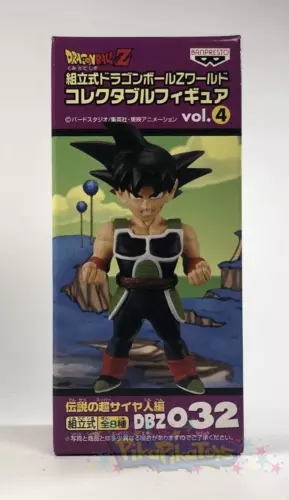 Bardock - Auténtica Figura Coleccionable Dragon Ball Z World Vol 4 WCF DWC DBZ032