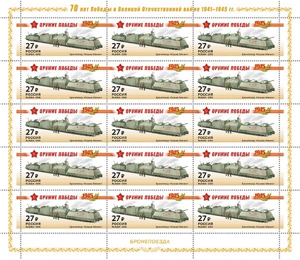 Imagen 5 de 5