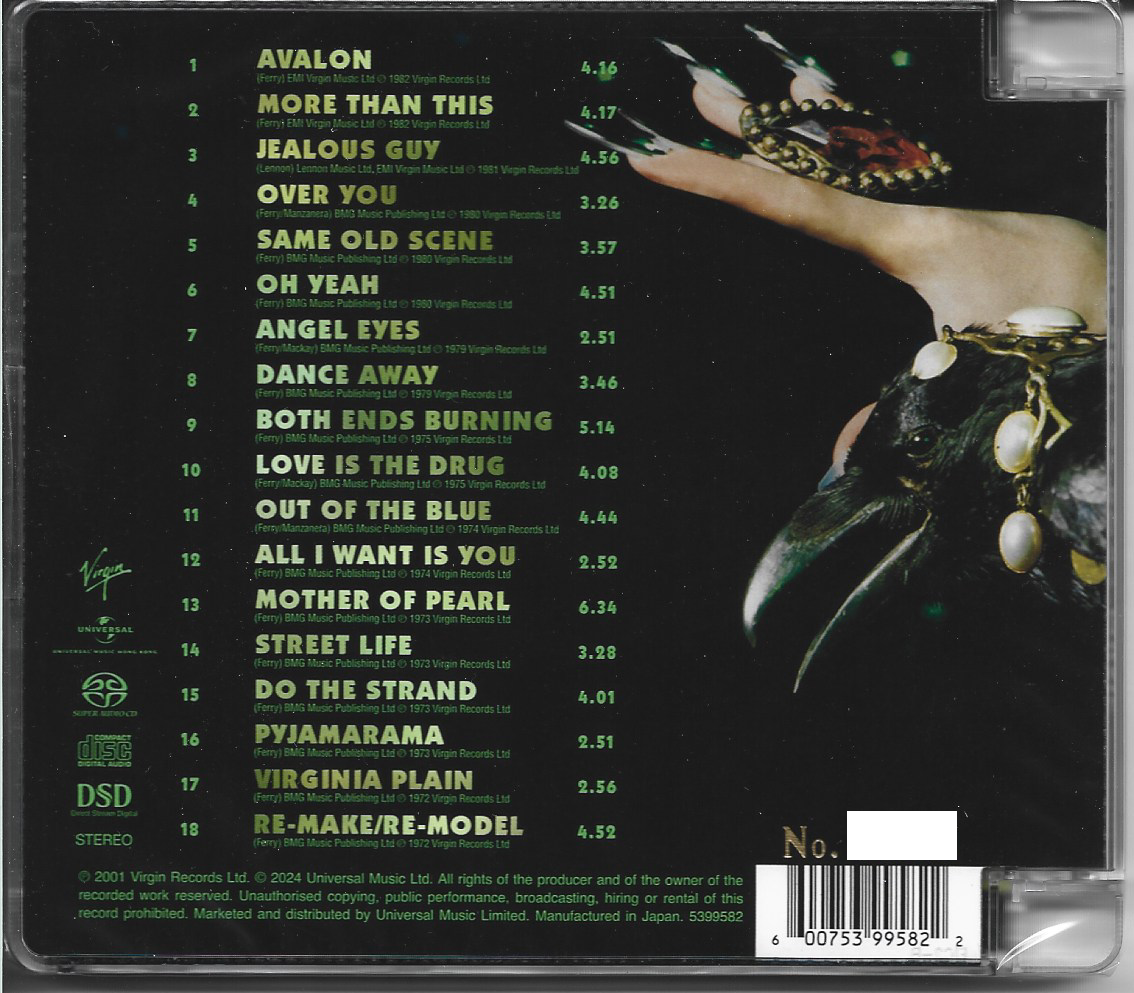 ★SACD◇THE BEST OF ROXY MUSIC★ロキシー・ミュージック ☆SACD◇THE BEST OF ROXY MUSIC☆ロキシー・ミュージック
