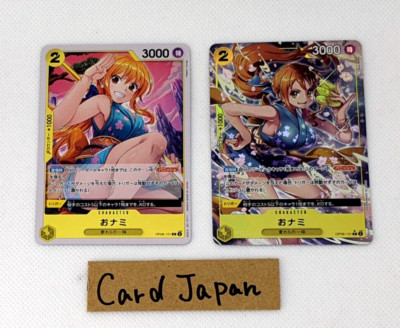 【psa10】おナミ R SP スペシャルカード OP06-101　ebay PSA 10 ONAMI SP ALT ART OP06-101 ONE PIECE JAPANESE 500