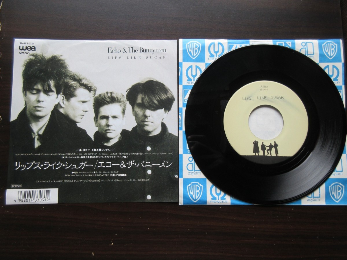 プロモ盤Echo & The Bunnymen Lips Like Sugar Echo & The Bunnymen – Lips Like Sugar – Vinyl (12
