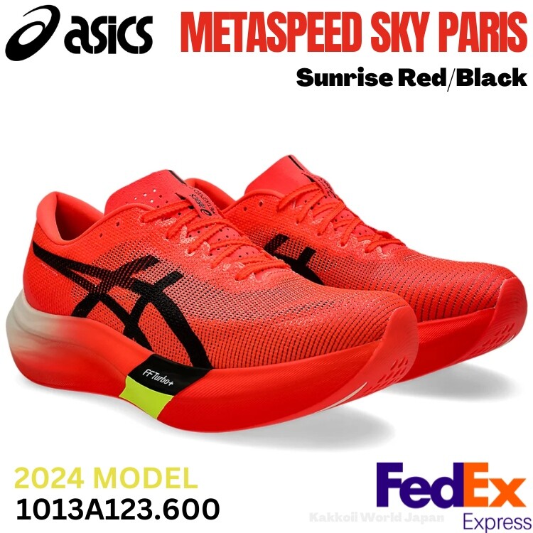 ASICS Running Shoes METASPEED SKY PARIS Sunrise Red/Black  