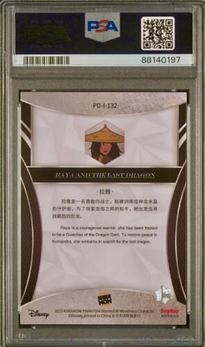 POP 8 PSA 10 RC Raya 2023 Kakawow Disney 100 Silver Refractor 1st Edition Rookie - Picture 2 of 3