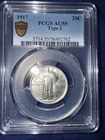 PCGS AU55 1917 STANDING LIBERTY QUARTER TYPE 2 Stunning Example🇺🇸🇺🇸