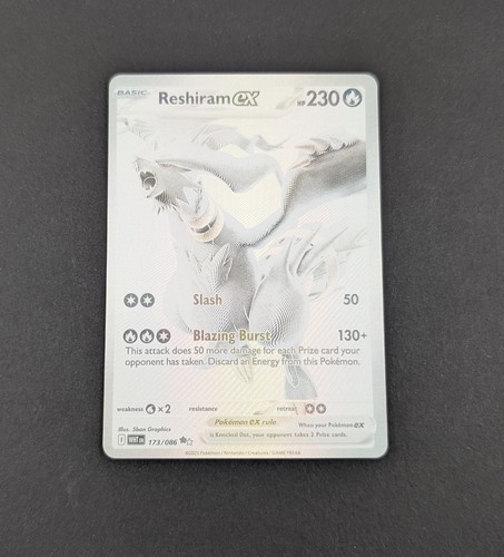 Reshiram ex 173/086 Sv: White Flare Full Art SIR English BWR NM