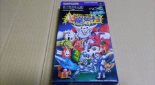 CHO MAKAIMURA Ghouls 'n Ghosts Super Famicom Nintendo avec BOITE