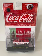 M2 MACHINES CHASE COCA COLA 1969 DATSUN BLUEBIRD 1600SSS CHASE 1/64