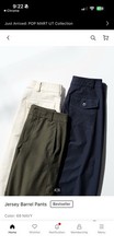 UNIQLO Jersey Barrel Pants Navy NEW Large