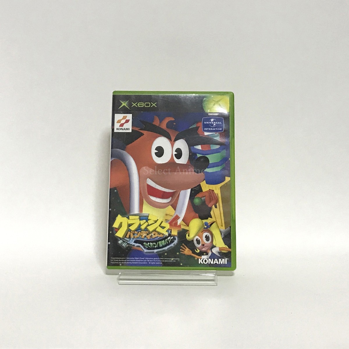Crash gate 最終価格 Crash Team Racing Complete PS1 PlayStation NTSC-J JAPAN PSX