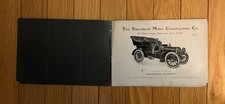 1904 Standard Tourist Sales Brochure | Jersey City, NJ | 4 cyl. 25 HP | Original