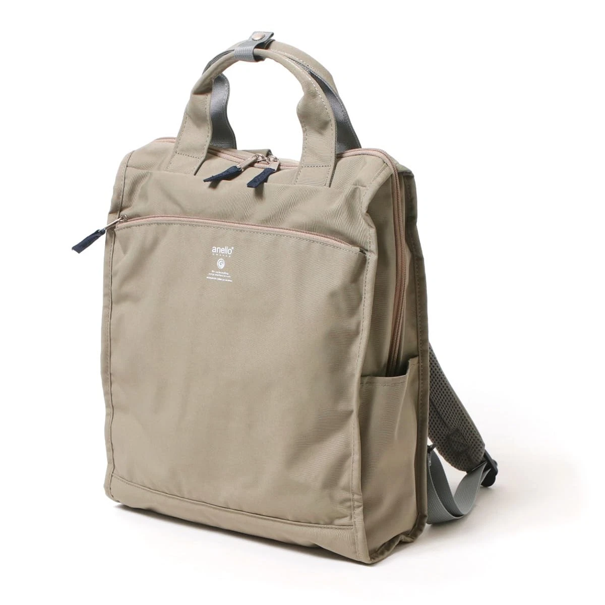 anello Backpack Beige Bags & Handbags for Women for sale | eBay