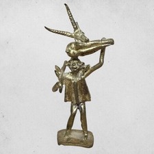 African Ashanti Akan Bronze Gold Tribal Hunter Animal Small 3.5” Figurine 